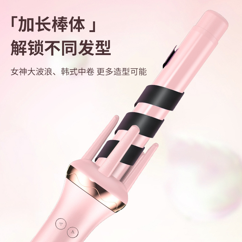 全自动卷发棒神器大卷懒人大波浪负离子烫发卷发器电动旋转卷发