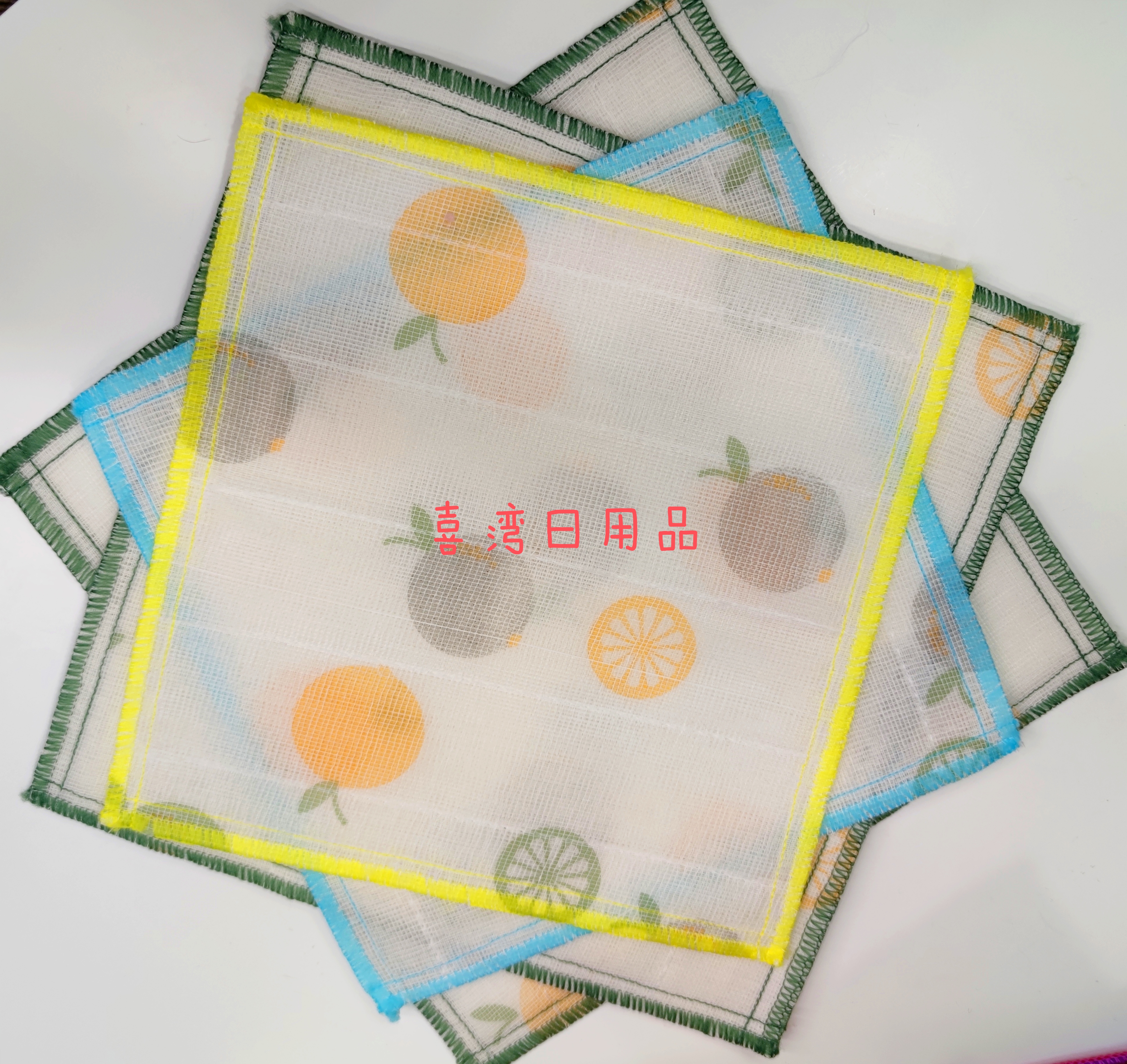 Thickened cotton yarn dishcloth with small fish print, oil-free cleaning cloth, a kitchen cleaning wonder Item Picture