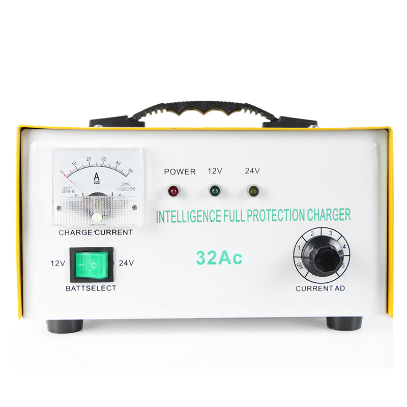 电池充电器实物图