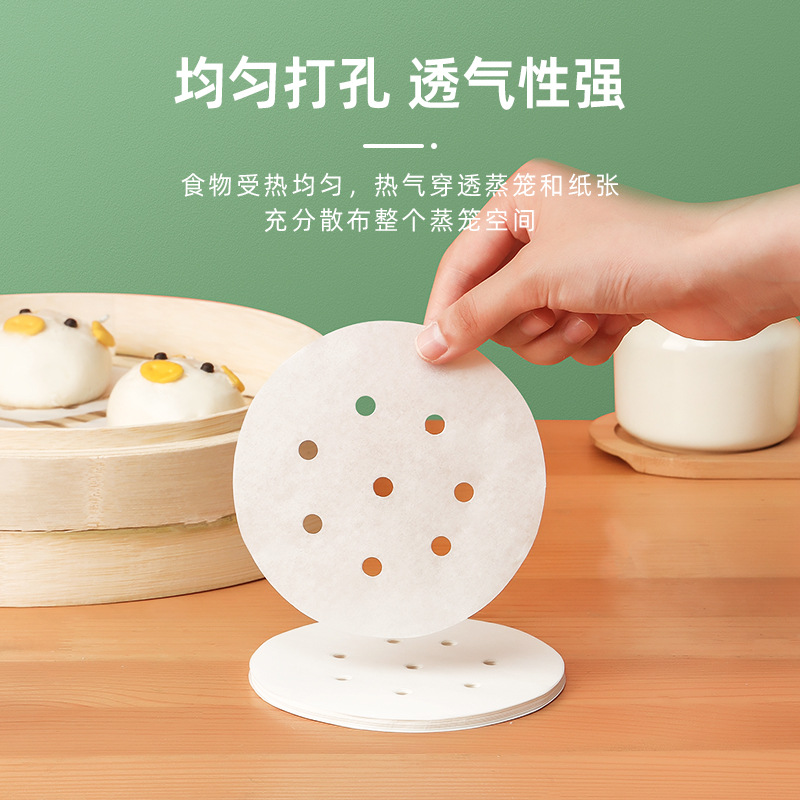 蒸笼纸蒸包子垫纸食品垫家用专用蒸屉布垫子蒸馒头不粘一次性油纸 Specification image