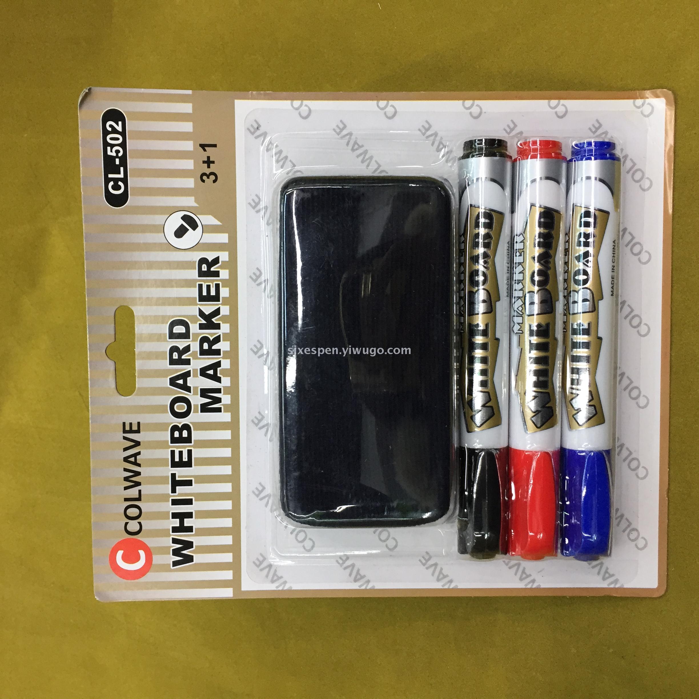 3+1 Whiteboard pen + board brush, erasable whiteboard pen set Application Scenario