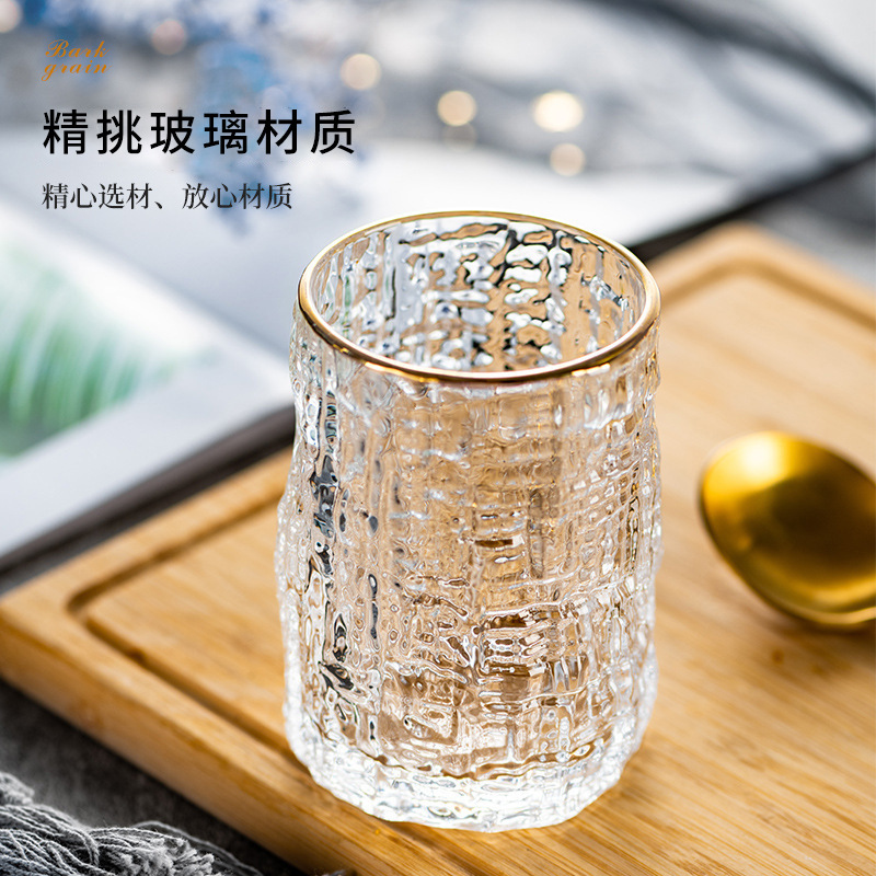 杯子/玻璃杯/带把玻璃水杯/太阳浮雕杯子/玻璃保温瓶产品图