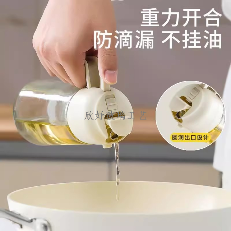 喷倒两用喷油壶防漏油罐加厚玻璃喷雾油瓶厨房家用酱油醋调料瓶