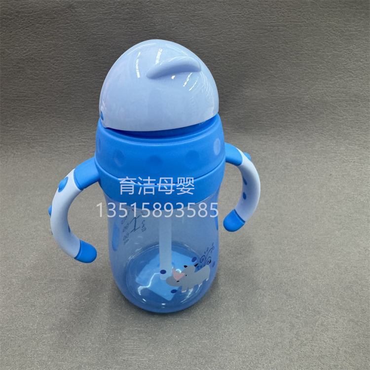 كأس ماء الأطفال ذو سعة كبيرة: 270ml ذو المقبض، مع كأس صغير مقابض، كأس ماء مضاد للتسرب من مياه الشرب details Picture