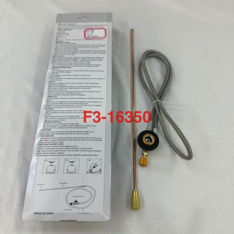 打火机套白底实物图