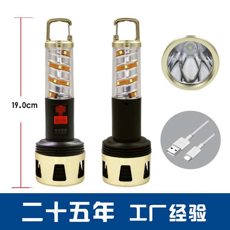 手电筒塑料户外强光充电款led便携太阳能长续航smd灯带爆亮锂电池