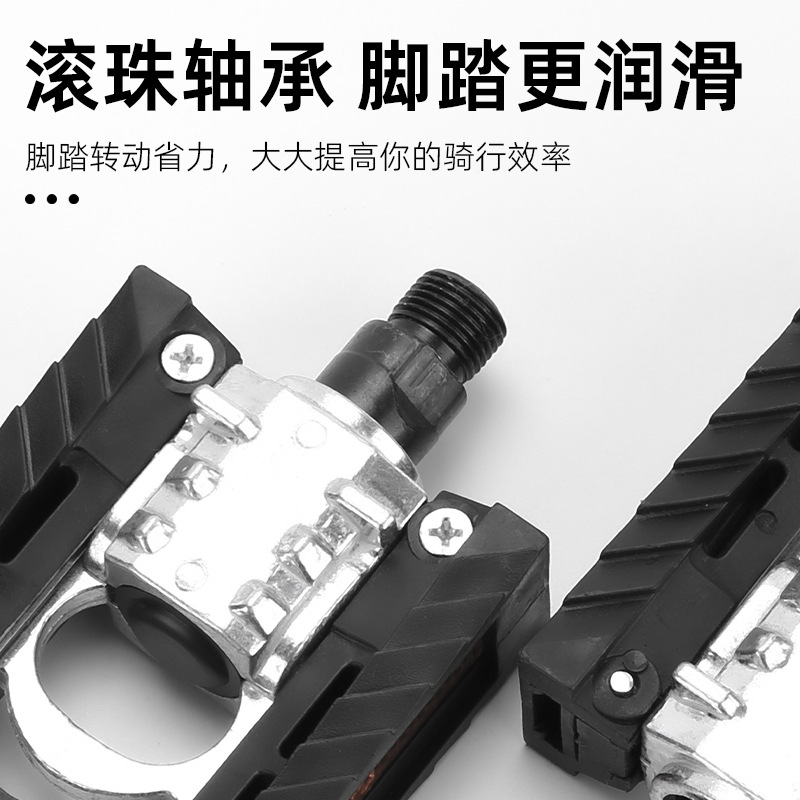 Semi-aluminum folding ball pedals/bicycle folding pedals/chauffeur pedal accessories