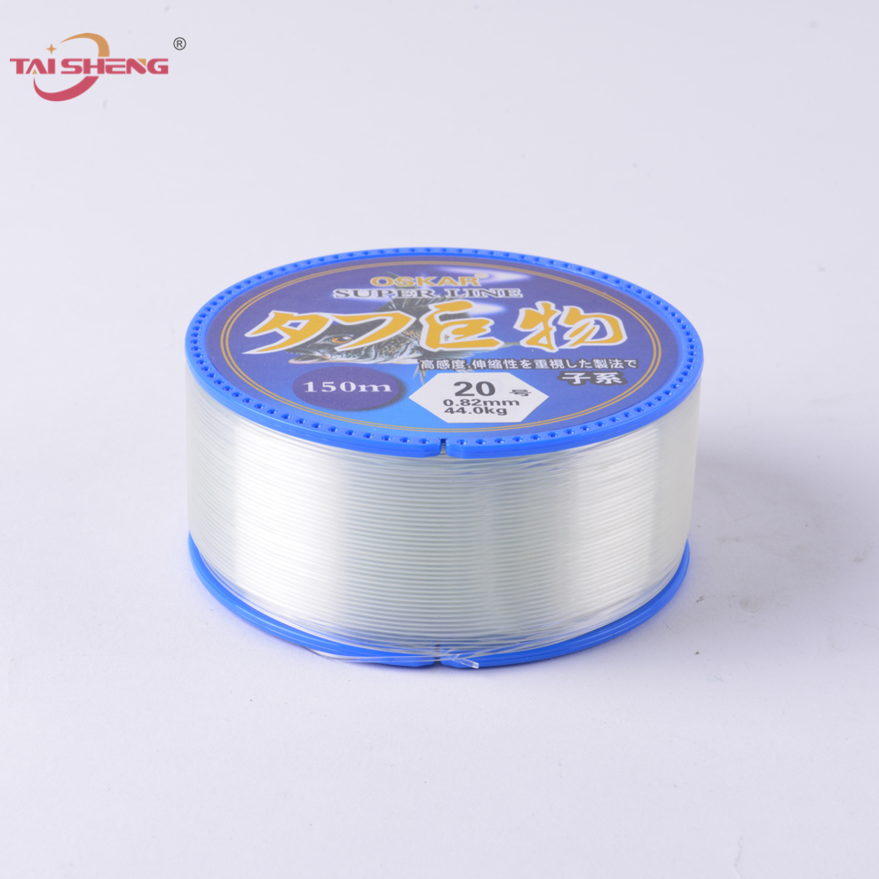 渔具巨物透明线150米尼龙线主线鲟鱼青鱼黑坑大物线钓鱼线锚鱼线