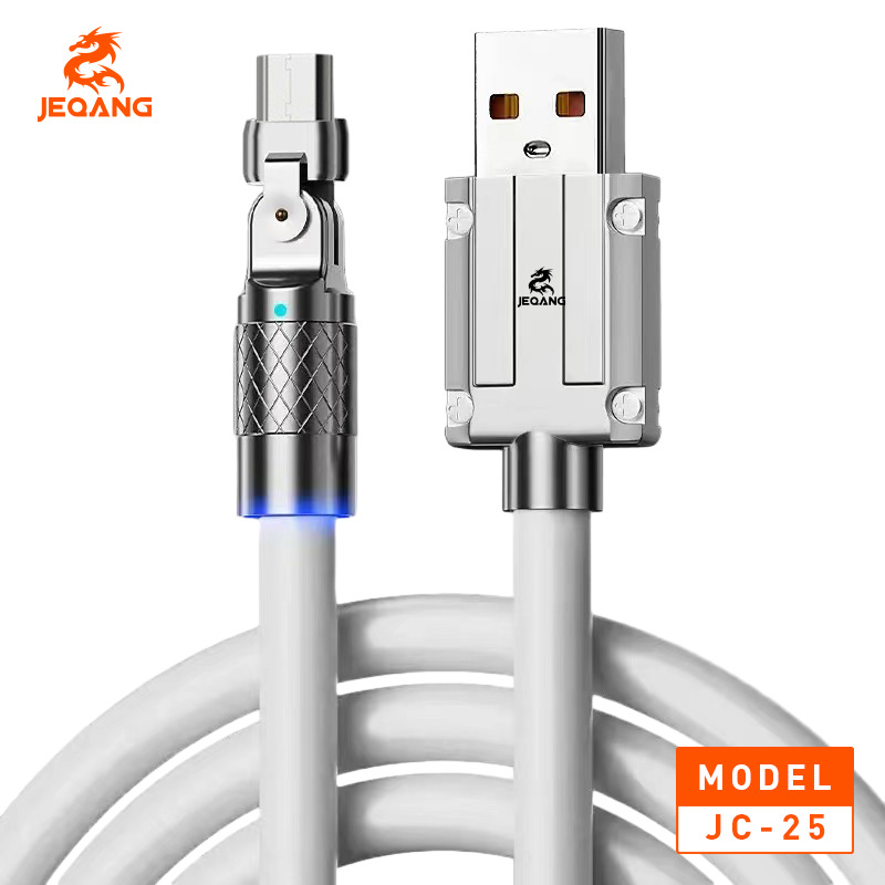 数据线包装实物图