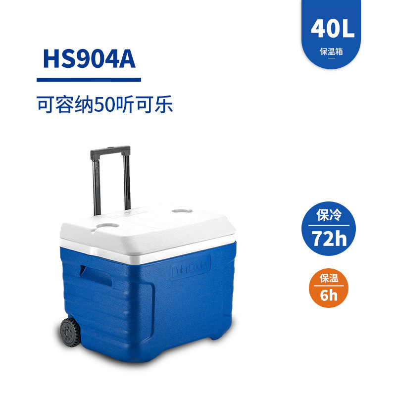 保温杯实物图
