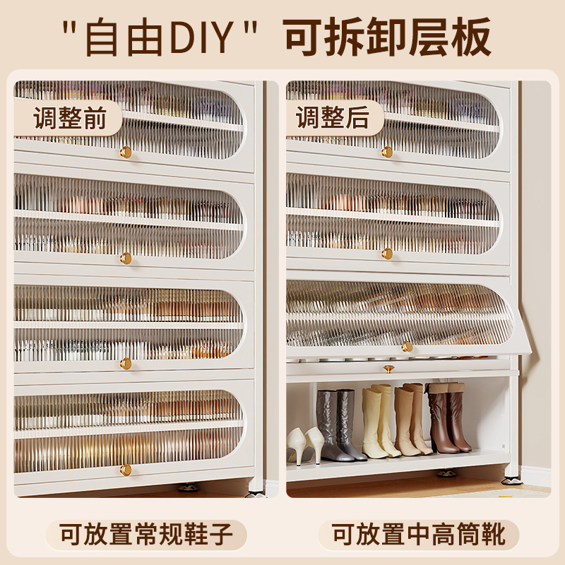 Steel shoe storage cabinets, household shoe cabinets, storage cabinets, large-capacity entrance foyer cabinets, multi-layer drawer cabinets