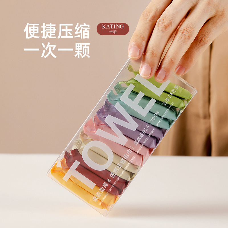 一次性压缩毛巾旅行装批发便携式压缩洗脸巾加厚糖果装小方巾
