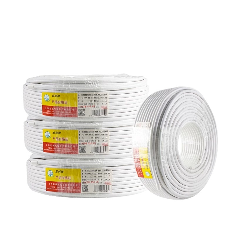 音频线、视频线实物图