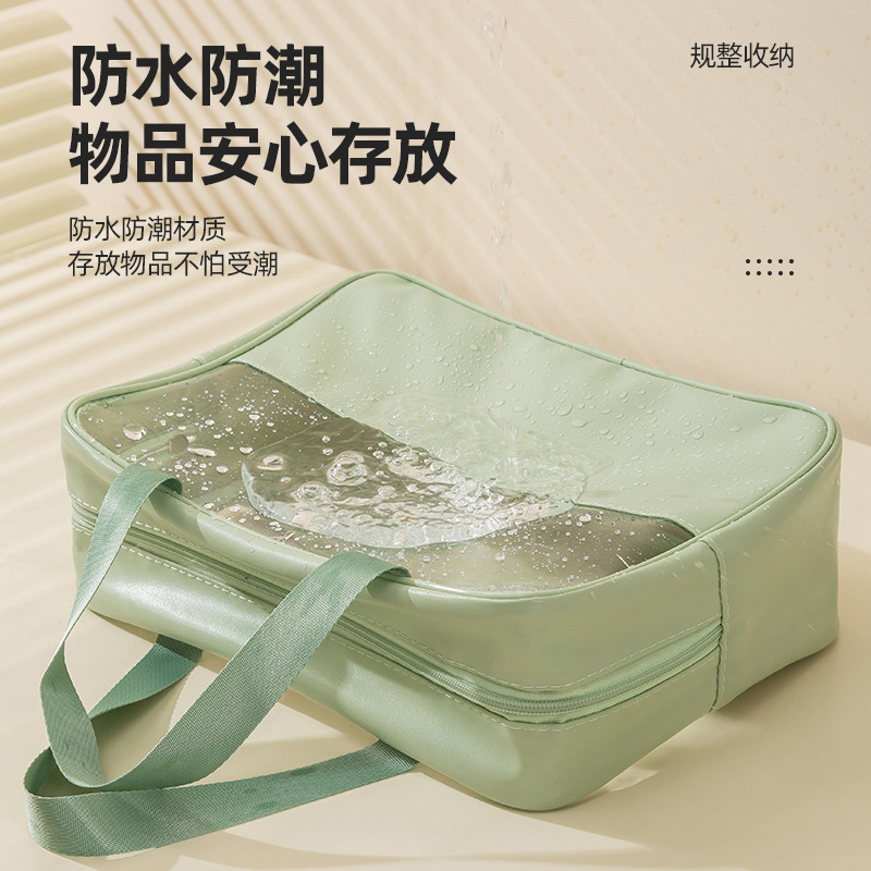 防水防潮收纳袋拖鞋架子手机防水袋收纳箱布艺防水漂流包快递防水袋