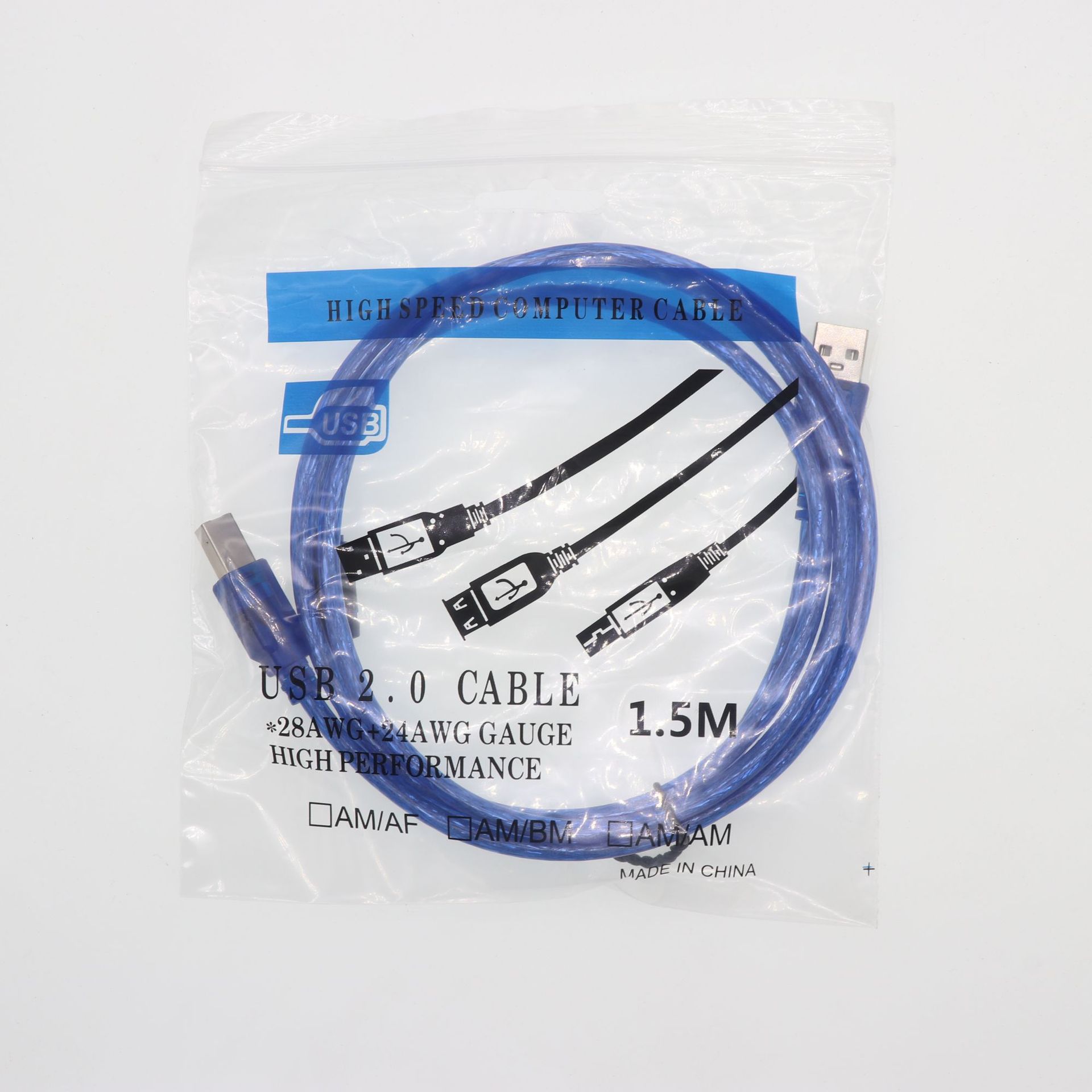 1.5m, 3m, 5m, 10m transparent blue round-to-square oral USB2.0 printer cable data connection cable Application Scenario