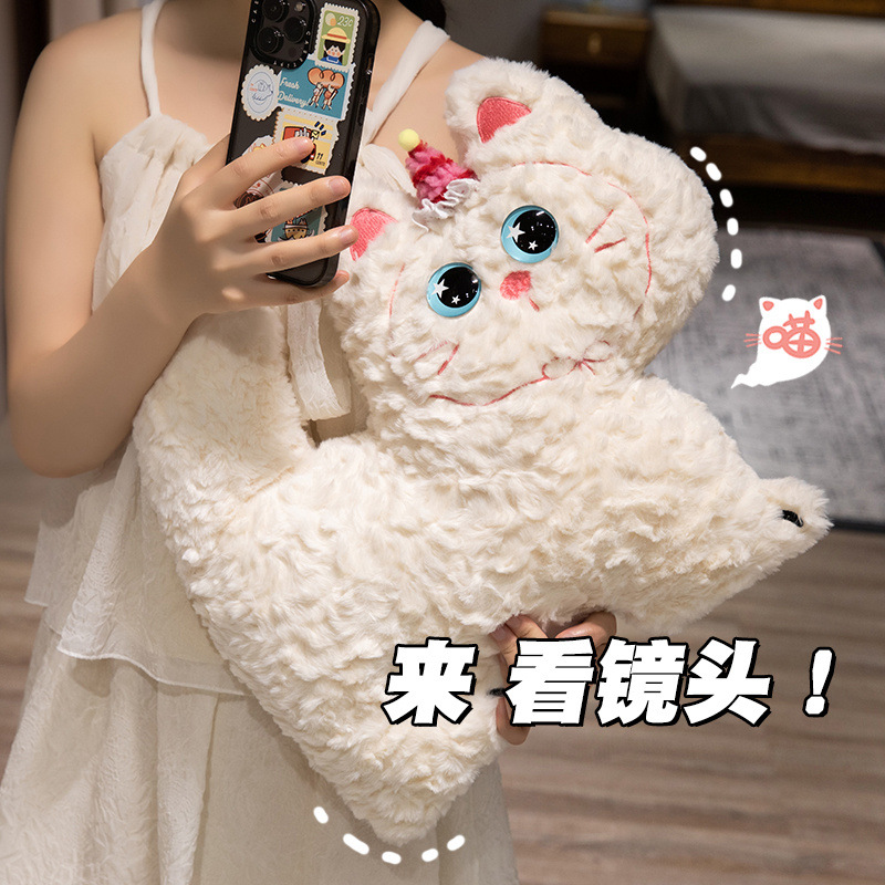 Cute cookies, cat dolls, plush toys, dolls, girls' sleeping pillows, children's festival gifts