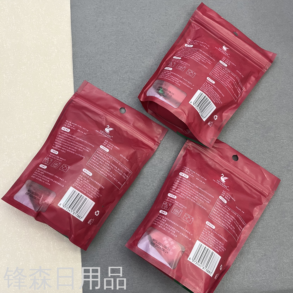 旅行便携糖果粒压缩洗脸巾一次性吸水独立包装小洗脸巾产品图