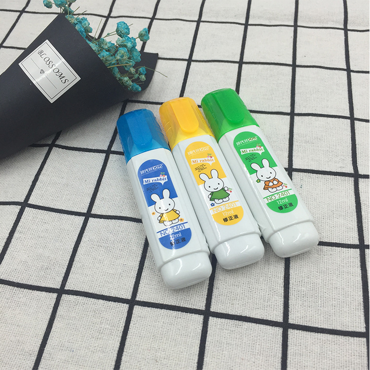 文具/修正液白底实物图