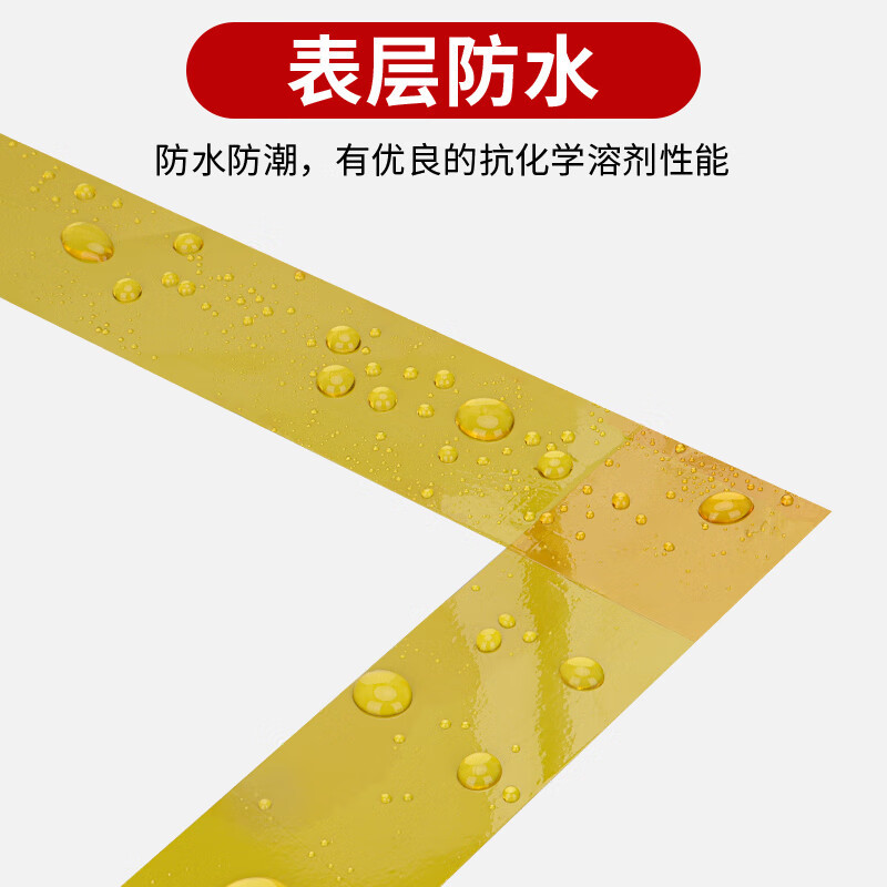 茶色金手指高温胶带电器电路板保护电池绝缘防静电高粘耐高温胶带产品图