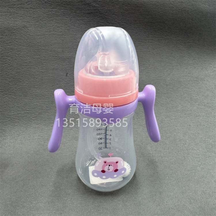 240/280ml الرضع ترسيم الفم pp فزجاجات الرضاعة من الأم إلى الطفل DaiShou حديثي الولادة 抦 المصاصات البلاستيكية زجاجه شراب الجملة التكييف Specification image