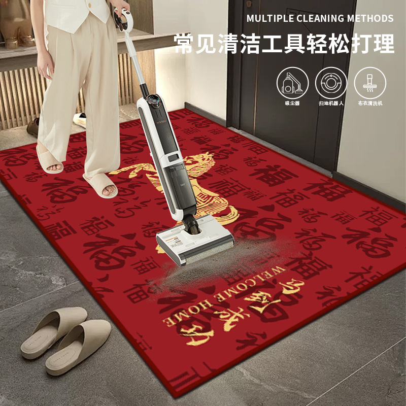Red entrance door mat for the Year of the Horse, festive, dust-proof and wear-resistant floor mat, carpet and pile for the entrance hall and the main gate details Picture