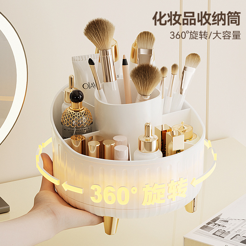 Cosmetic storage box desktop with a high-end feel, dust-proof storage, makeup brush bucket, rotatable dressing table desktop, makeup bucket Item Picture