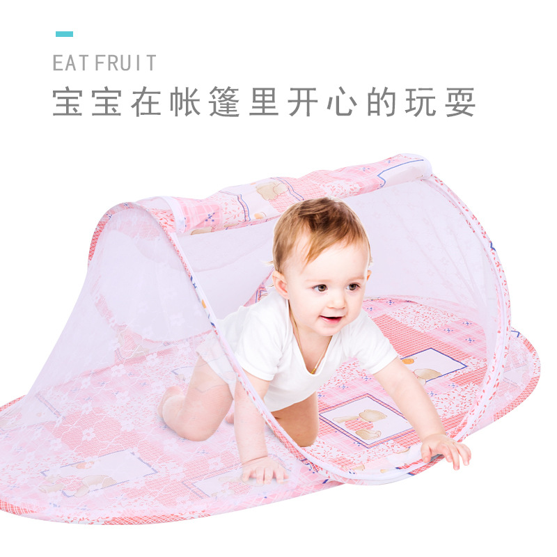 儿童折叠蚊帐宝宝蚊帐婴儿床防蚊防摔蚊帐涤纶可折叠网纱婴儿蚊帐