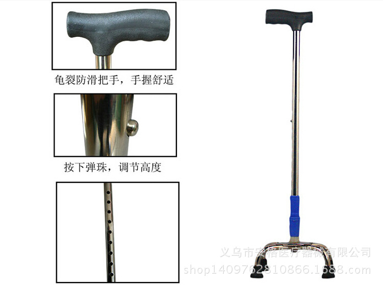 Stainless steel four-cornered walking stick for the elderly with adjustable height. Elderly walking stick products for the elderly details Picture