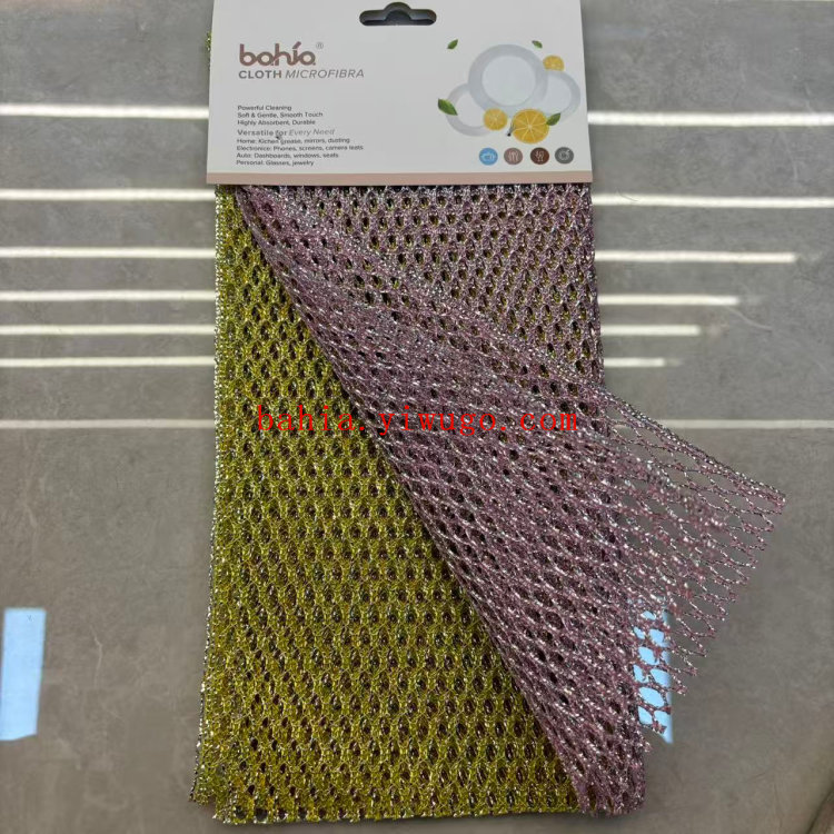 30*30cm silver wire mesh cloth, dishcloth, wiping cloth, scouring pad, cleaning cloth details Picture
