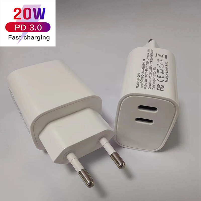 跨境外贸过认证美欧规PD20W双C口充电头type-C适用苹果手机充电器