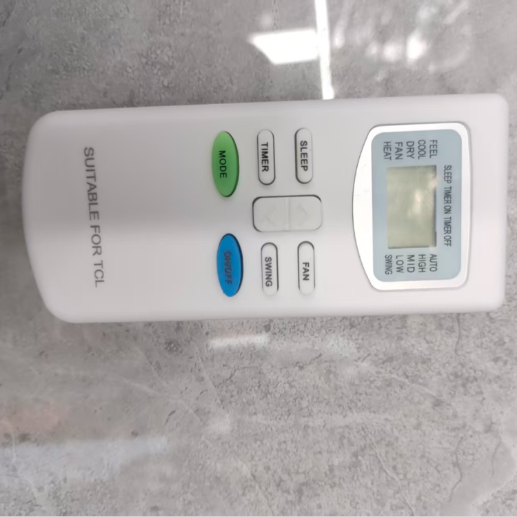 The English version of the universal air conditioner remote control can be used directly without any Settings and is universal for export wholesale details Picture