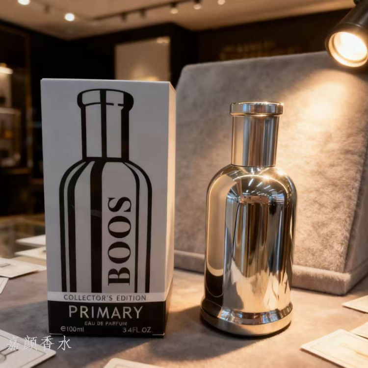 中性香水实物图