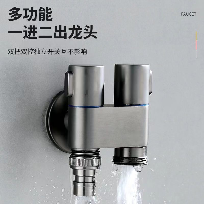 水龙头/五金龙头花洒/水龙头北美/小水龙头/小熊贴防溅水龙头细节图