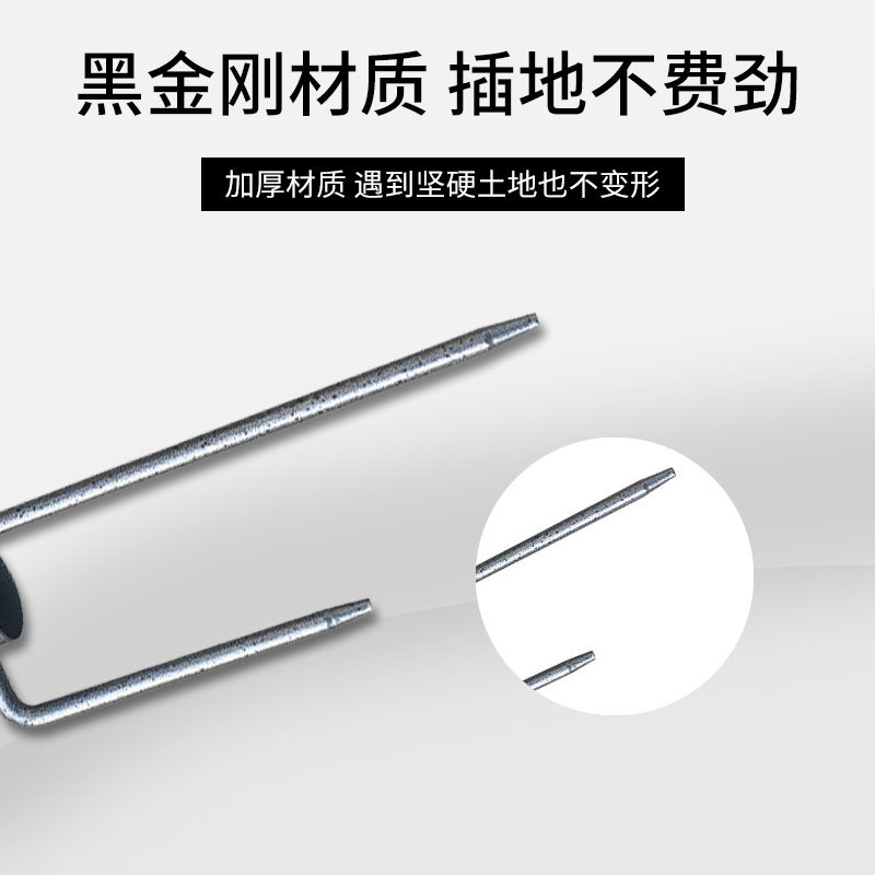 厂家直供户外摆摊雨伞黑金刚双脚地插沙滩伞钓鱼伞叉子底座配件产品图
