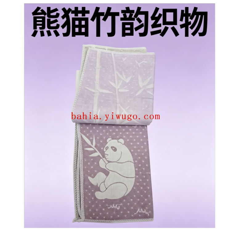 5条装绣花熊猫洗碗布 厨房清洁巾 去污吸油百洁布 details Picture