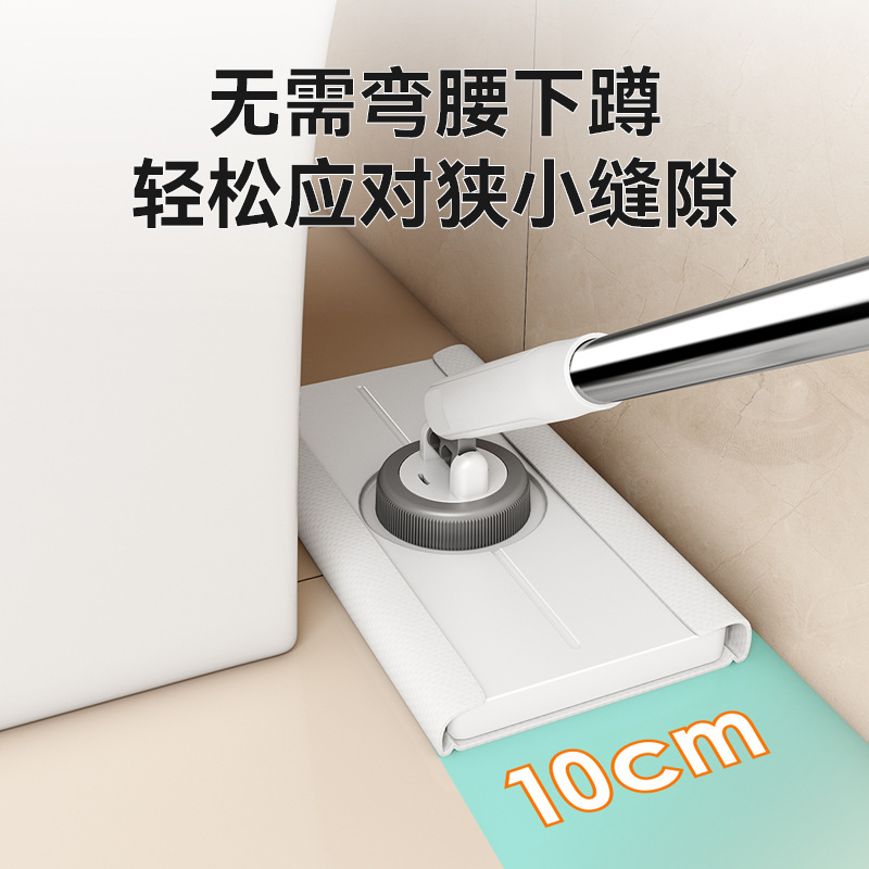 Household face towel mop with large panel, automatic cloth clamping, dry and wet dual-purpose, one-mop cleaning, lazy person plastic cloth clamping mop Specification image