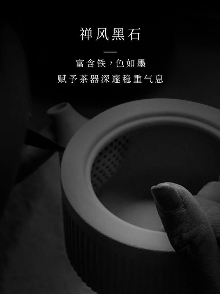Una pieza daifa taiwán lubao cerámica Kung Fu juego de té hogar ligero lujo chino tiantai y ceremonia de té con plato de té té details Picture