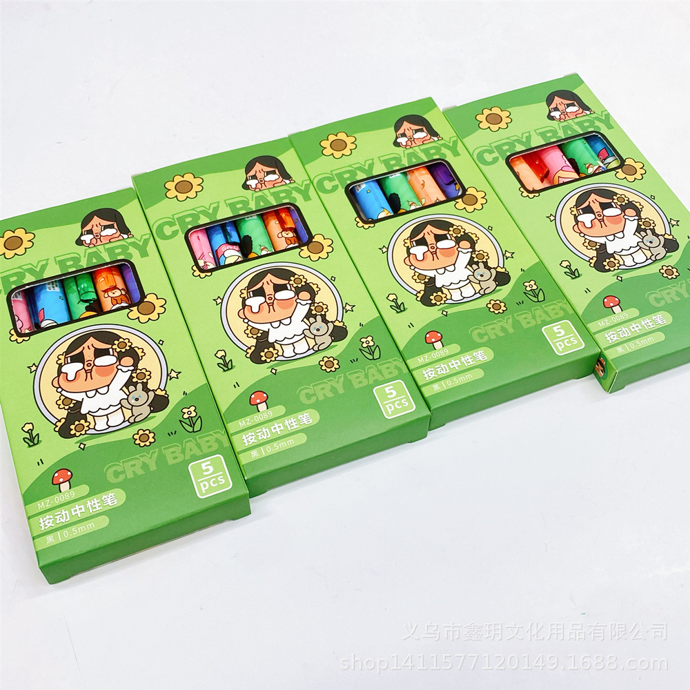 The cute crying baby press gel pen, ST quick-drying pen tip, high appearance level, practice pen, burden reduction pen, student writing black pen full figure