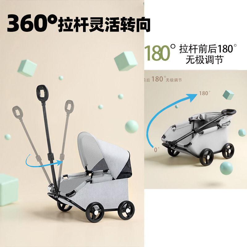 遛娃神器/婴儿车/口袋溜娃车/口袋车婴儿/婴儿推车产品图