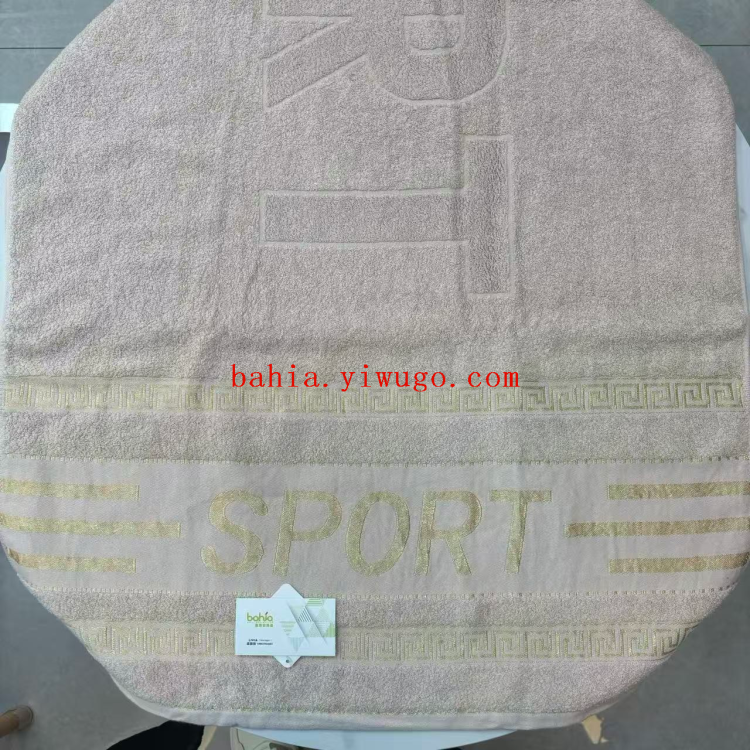 bahia pure cotton bath towels, hotel household bath towels, bath towels, cross-border large-sized bath towels Item Picture