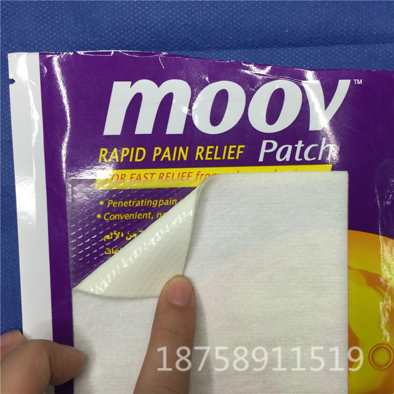 Medical and household plasters, genuine moov plasters, shoulder periarthritis patches, rheumatism joint pain patches, lower back pain patches, joint patches full figure