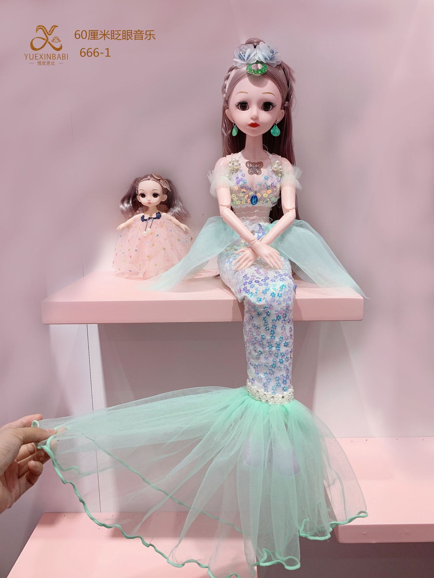 Factory wholesale of large 60-centimeter Barbie dolls, mermaid wedding dresses, princess sets, children's toys and gifts details Picture
