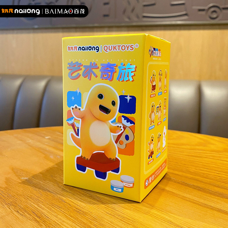 Pop Mart Star Man Yellow Blind Box Figurine, Toy Blind bag box Item Picture