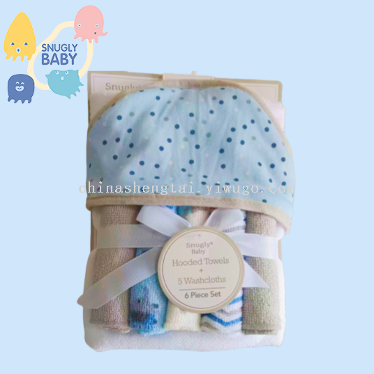 婴童用品宝宝浴巾婴儿口水巾连帽披风套装婴儿手帕巾小方巾