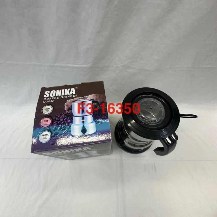 طاحن حبوب آلي آلي بالكامل، طاحن كهربائي لصلب لا يصدأ لمطاحن البن Item Picture