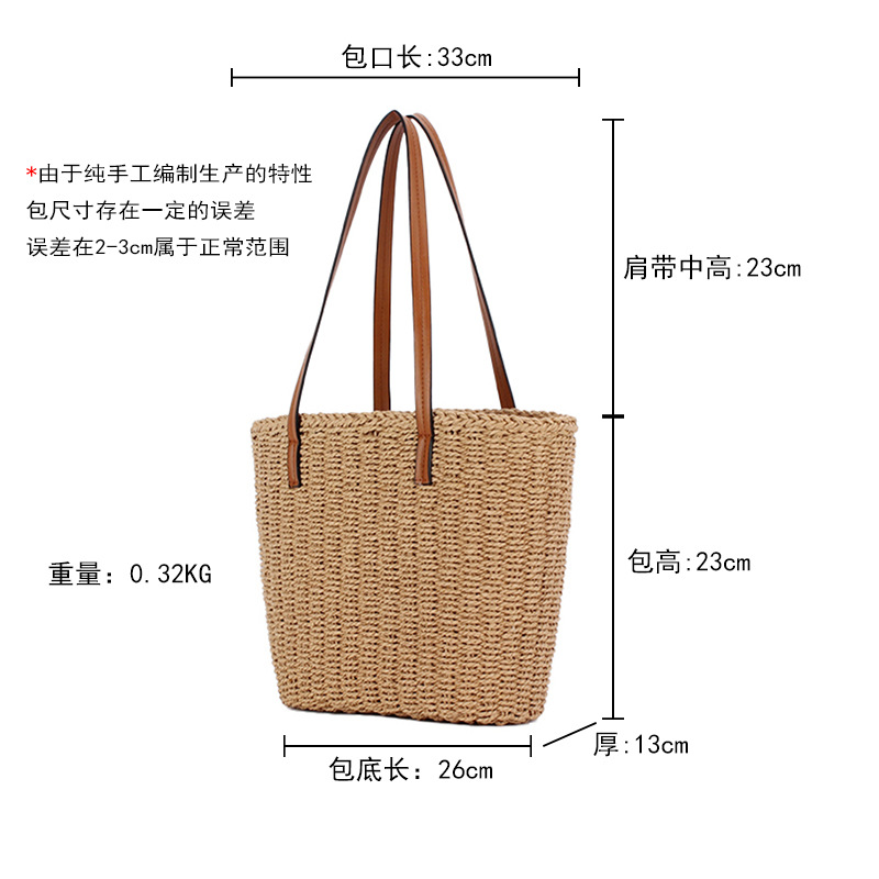 Brown leather hand-held bag with straw weaving, a small crossbody bag with artistic weaving and crocheted silver thread spliced together Application Scenario
