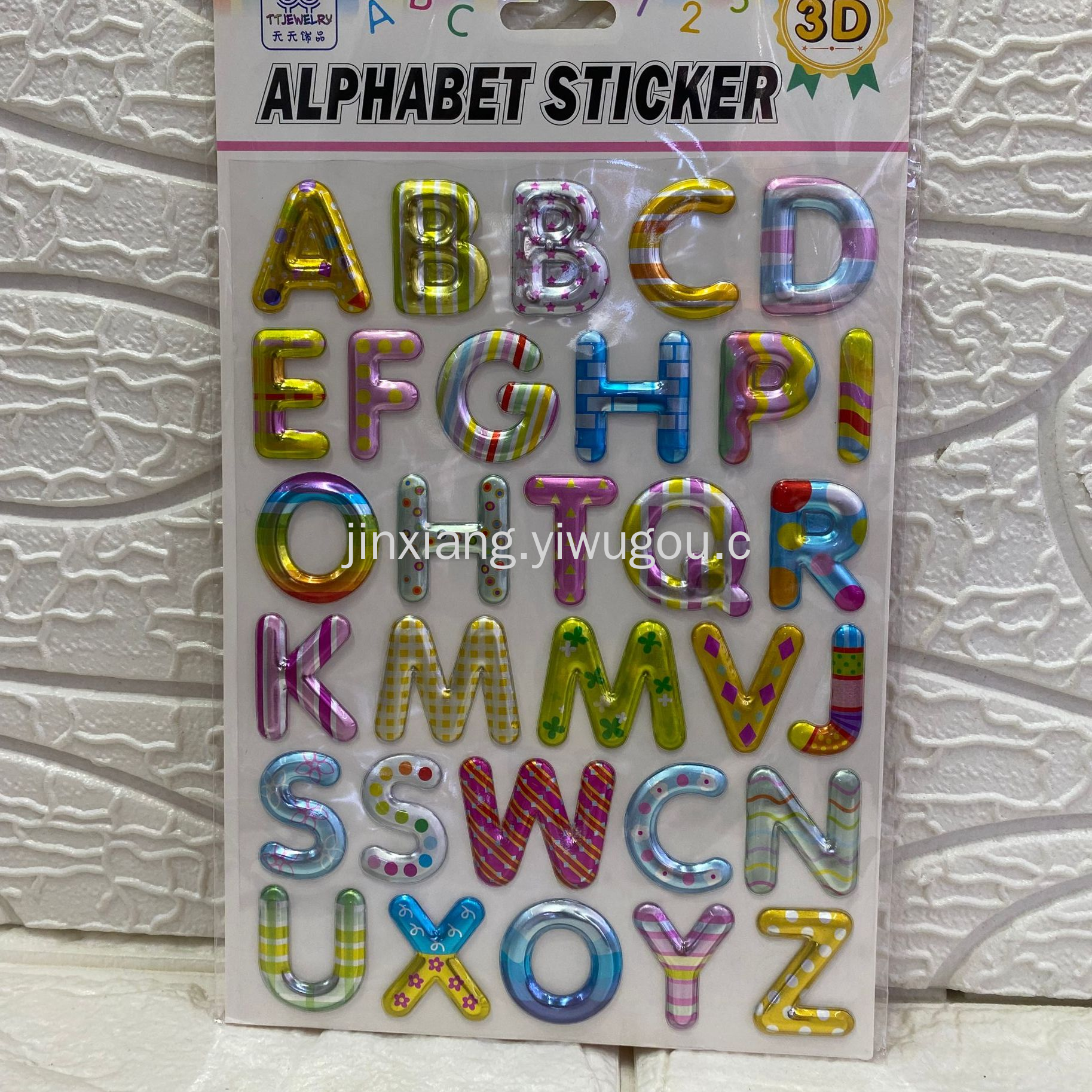 Seven-color gilded English letter and number addition and subtraction stickers 3D stereoscopic gift stickers for primary school students