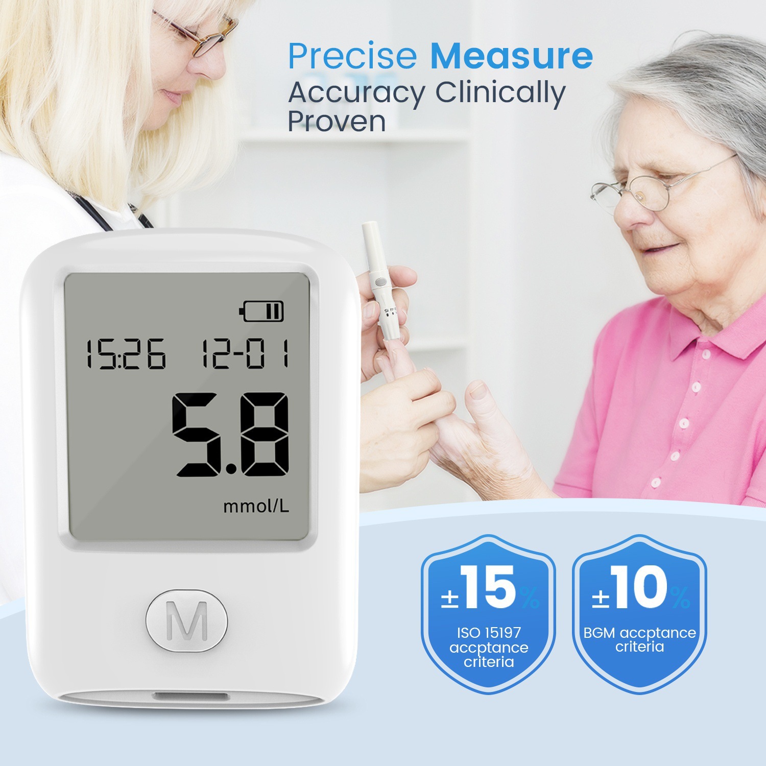 Cross-border exclusive no-code adjustment blood glucose meter, English packaging, uric acid test strip, dual-function all-in-one home blood glucose meter full figure