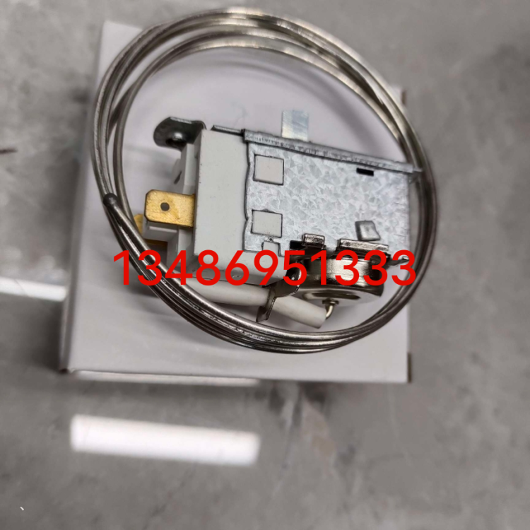 615电机白底实物图