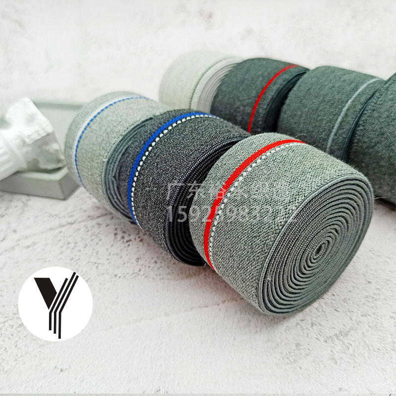 Wholesale from the manufacturer of fashionable dotted line color striped jacquard elastic bands, high-elastic woven bands, sports bands for outdoor use Item Picture